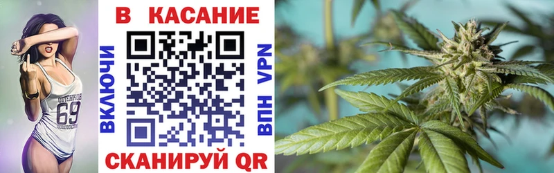 Где продают наркотики Исилькуль Героин  COCAIN  Меф мяу мяу  МАРИХУАНА  APVP  АМФЕТАМИН 