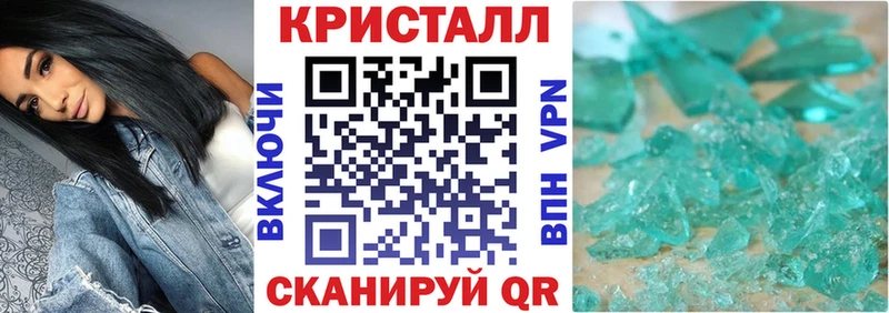 ссылка на мегу сайт  Исилькуль  Амфетамин Premium 