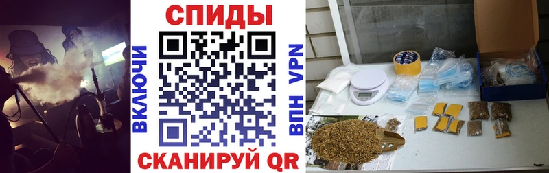 ссылка на мегу ONION  Исилькуль  БУТИРАТ Butirat 