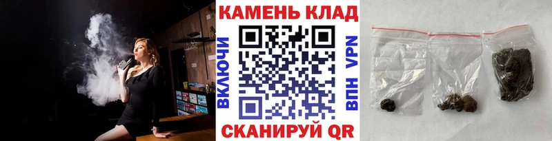 KRAKEN онион  Исилькуль  ГАШИШ VHQ 