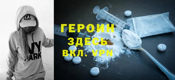 a pvp Инсар