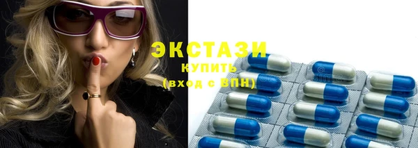 кокаин VHQ Зеленодольск