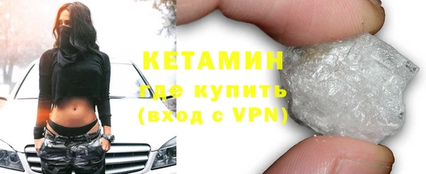 соль ск Иннополис