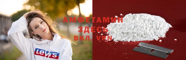 ПСИЛОЦИБИНОВЫЕ ГРИБЫ Зеленокумск