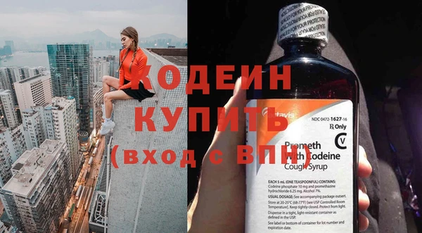 бутик Инта