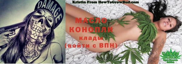 кокаин VHQ Зеленодольск