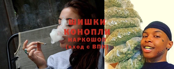 кокаин VHQ Зеленодольск